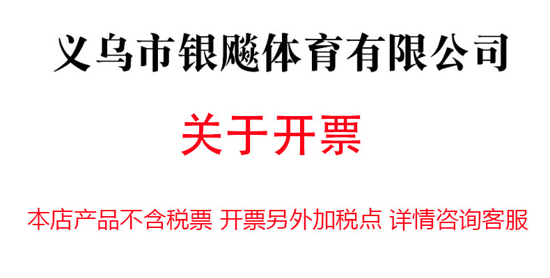 骨头扳手 自行车多用板手  六角骨头扳手 自行车套筒工具详情15