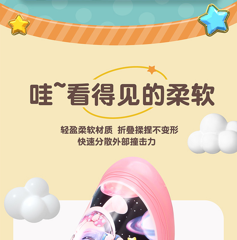 儿童软飞盘幼儿园专业手抛卡通飞盘玩具宠物飞碟户外竞技运动批发详情7