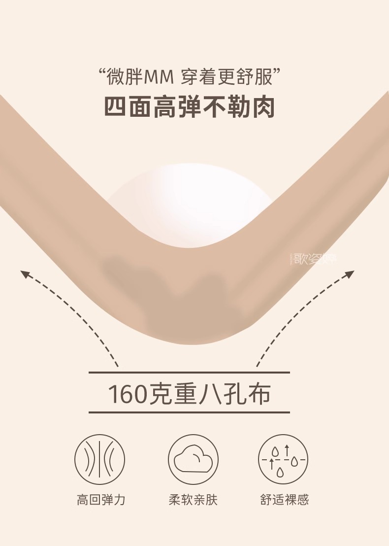 无痕大胸显小内衣女全罩杯薄款调整型收副乳上托防下垂大码文胸罩详情8