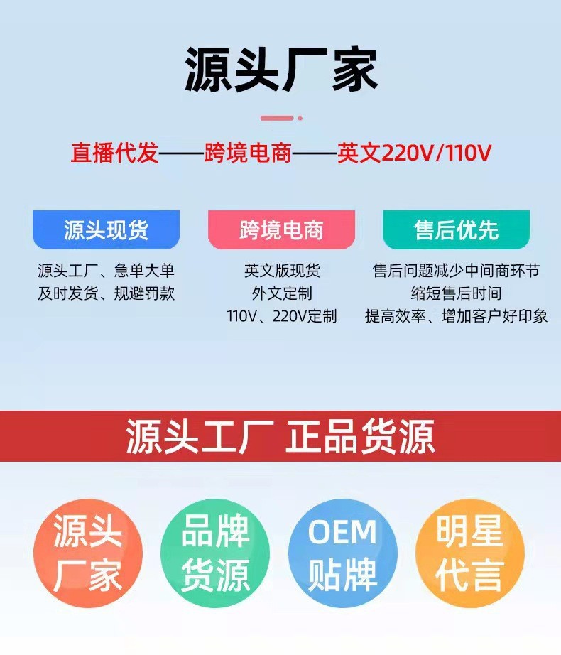 新款大风力电风扇家用落地式立式摇头定时遥控宿舍静音落地扇节能详情1