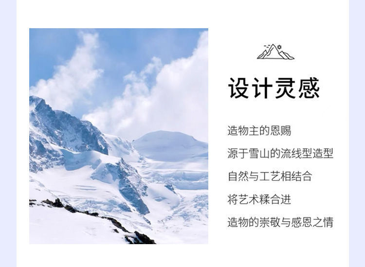 阿尔卑斯山车载扩香石夜光室内香氛高级卧室摆件汽车香氛空气清新详情17