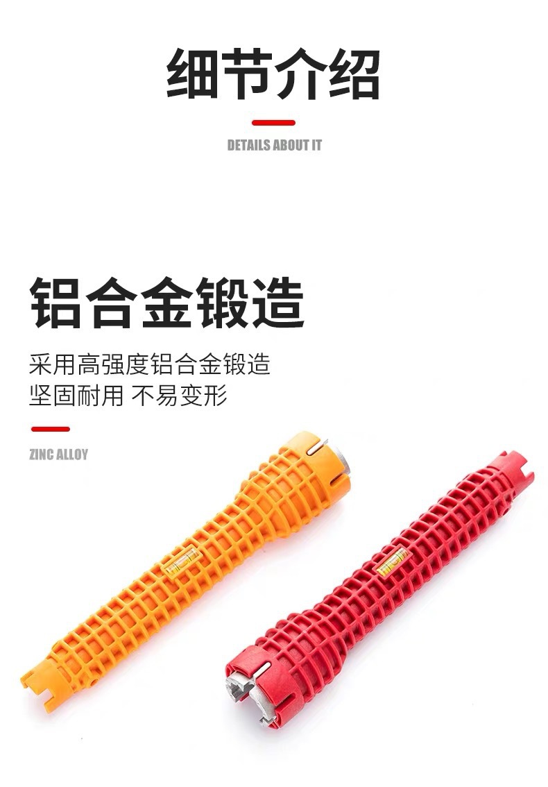 Sink, bathroom wrench, plumbing installation tools, household water pipes, faucets, sink, Angle valve, sink repair and disassembly pic 9