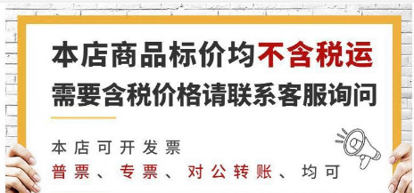 今日已消毒标识牌一客一换一消毒本店美容院酒店宾馆客房房间温馨详情1