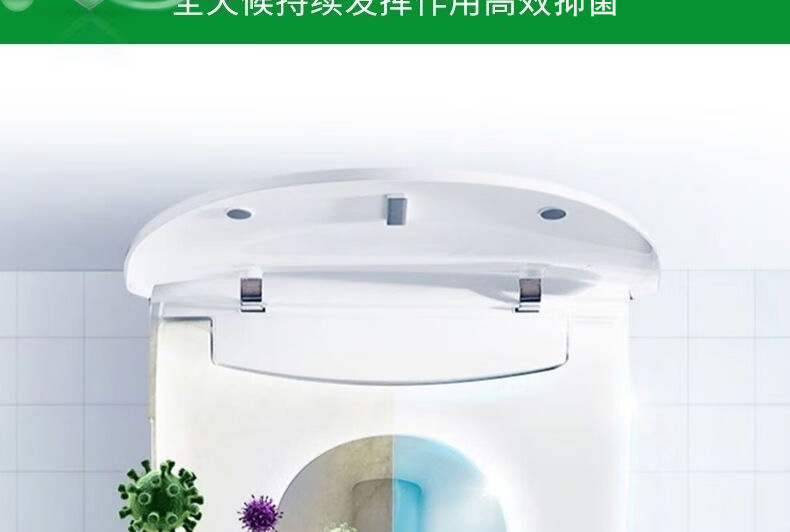栀子花香洁厕宝蓝泡泡洁厕灵厕所卫生间除臭马桶留香除垢洁厕块详情8