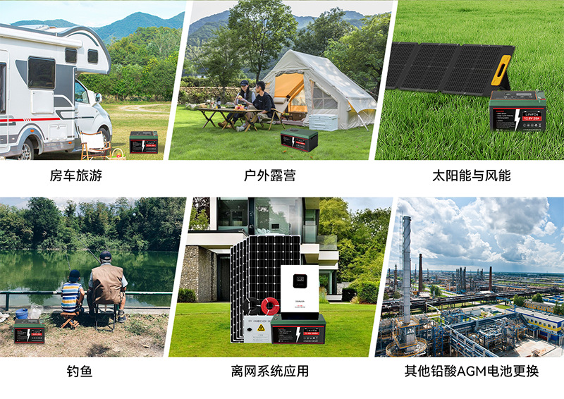 12v100ah太阳能蓄电池足容量深循环蓄电池12v磷酸铁锂蓄电池详情10