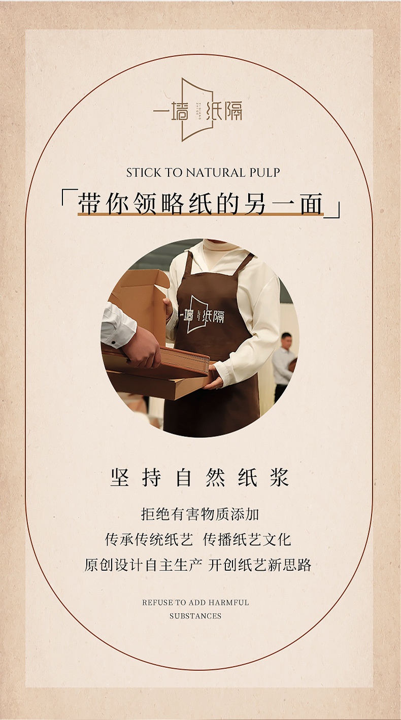屏风隔断假墙办公室商业隔断墙客厅卧室伸缩移动分隔墙商场背景墙详情1