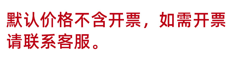 长方形透明塑料筐化妆品护肤品整理盒桌面文具储物盒玩具展示盒子详情1