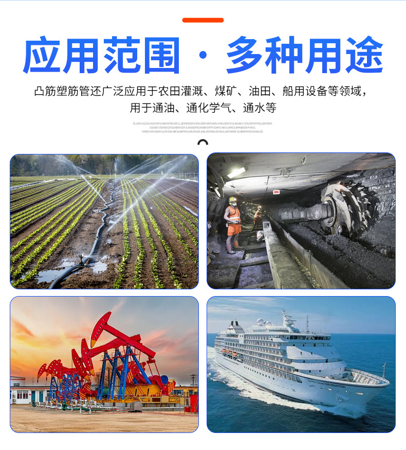 源头工厂高压塑筋螺旋软管高弹性耐负压PVC软管耐酸碱pvc螺旋管详情6