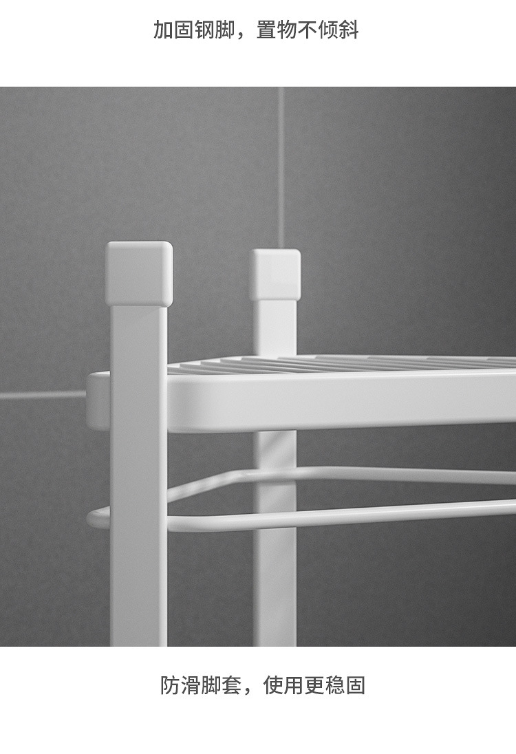 Cross-border exclusive bathroom shelving, non-drilling floor-standing tripod storage rack, corner gap toilet shelving pic 17