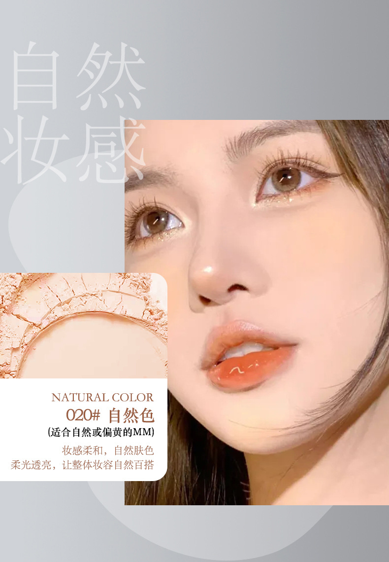 Marco Andy Loose Powder and Setting Powder, large volume loose powder, affordable for students, hair setting powder, waterproof and non-smudging honey powder pic 14