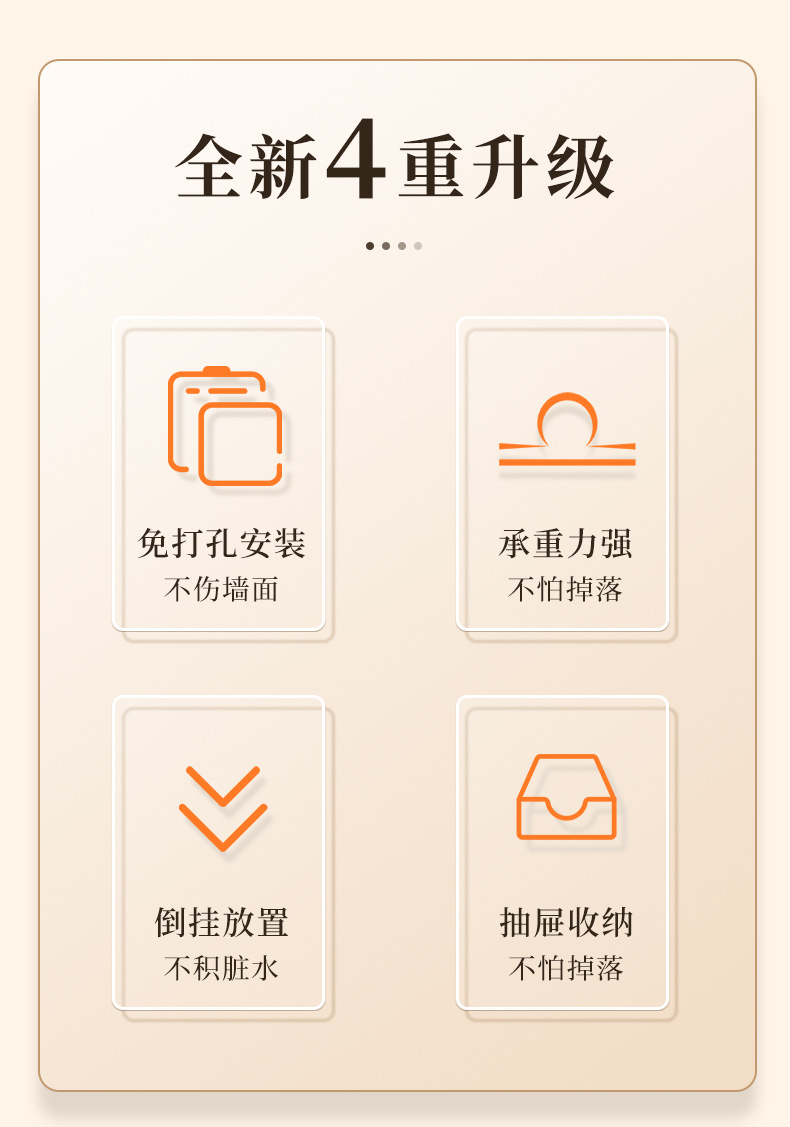 牙刷架子置物架杯牙杯刷牙挂架免打孔洗漱台壁挂家庭漱口杯子牙膏详情2