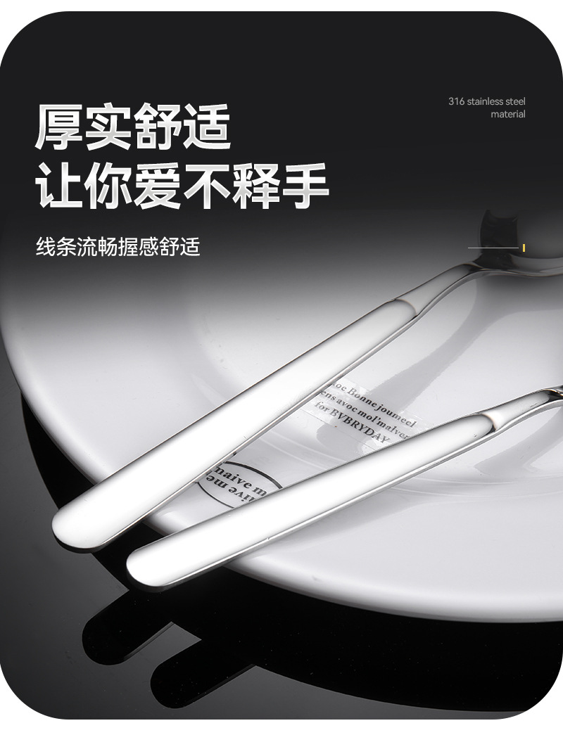 316不锈钢叉勺一体两用创意长柄沙拉勺意面叉水果叉批发可定LOGO详情5