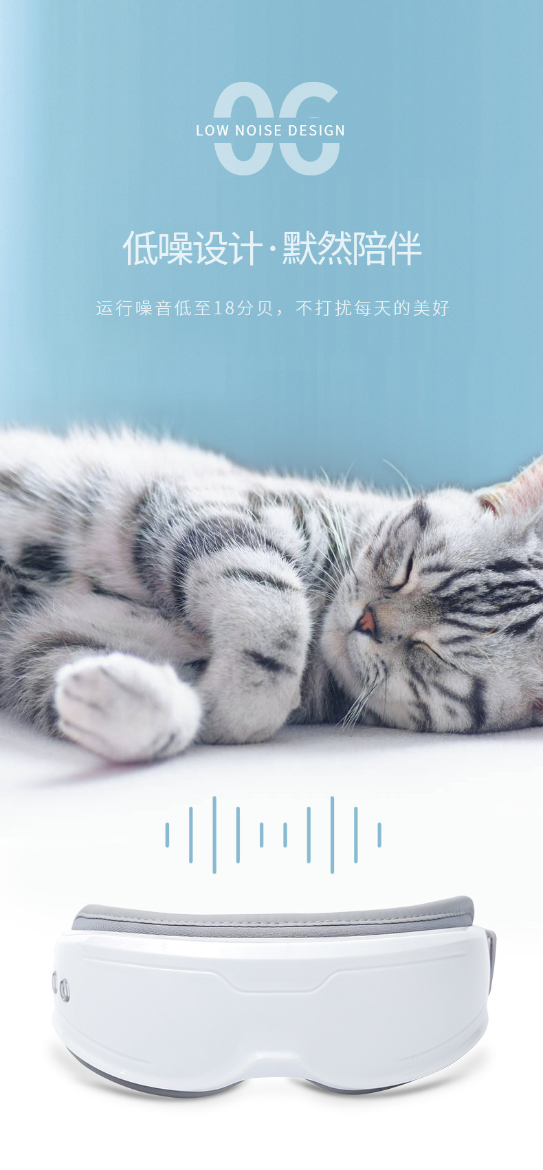 Hot-selling eye massage device, massager, hot compress, vibration to relieve eye fatigue, dark circles, smart eye protection device, eye mask K80 pic 10