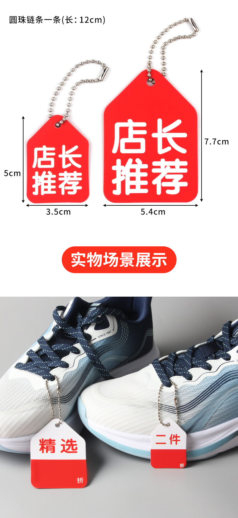 详情页_05.jpg
