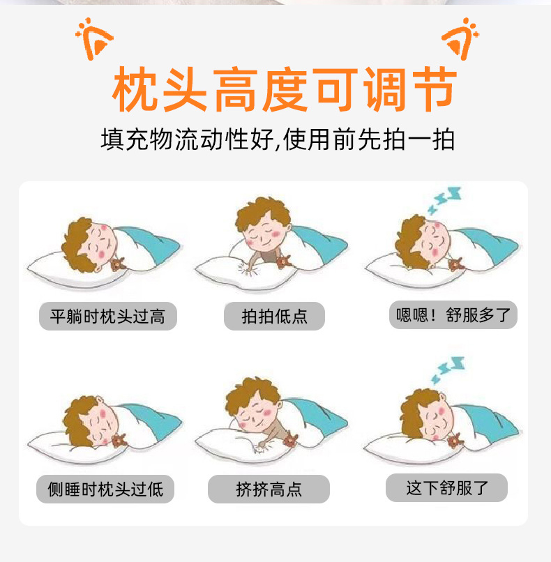 猫耳朵荞麦枕抖快同款荞麦壳艾草枕学生午休老粗布纯棉单人护颈枕详情10