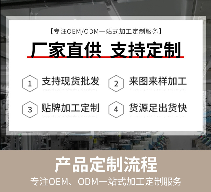 莫代尔无骨袜子男袜夏季防臭吸汗网眼透气中筒抗菌纯色男士商务袜详情2