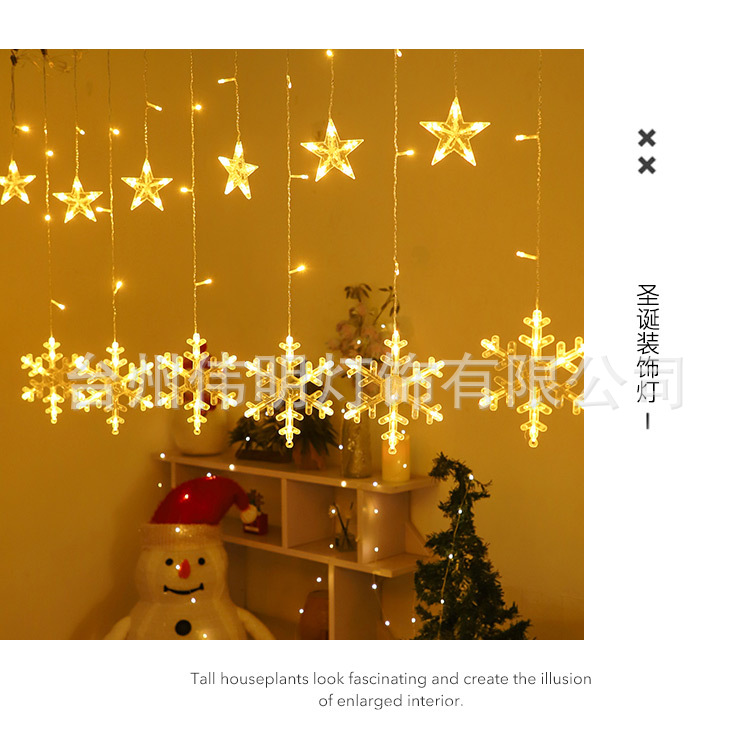 LED星月窗帘灯星星灯节日房间客厅布置装饰灯户外防水冰条灯串灯详情16