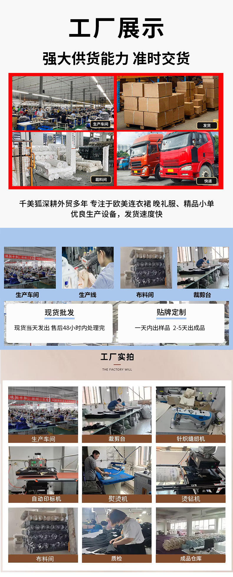 微信图片_20250526133039