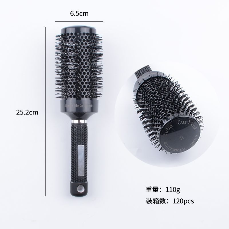 跨境美发工具圆筒卷发专业造型手柄陶瓷铝管梳导热空气铝管美发梳详情10