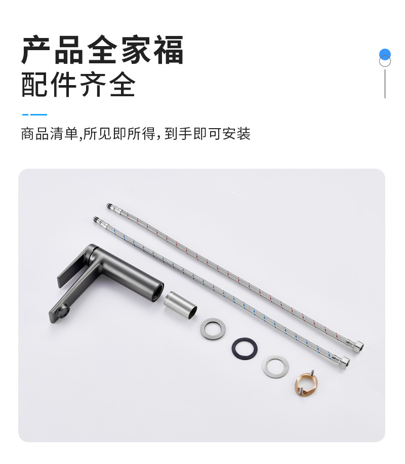 全铜加高冷热混水龙头静音洗脸盆浴室柜卫生间台上盆龙头开平水暖详情18