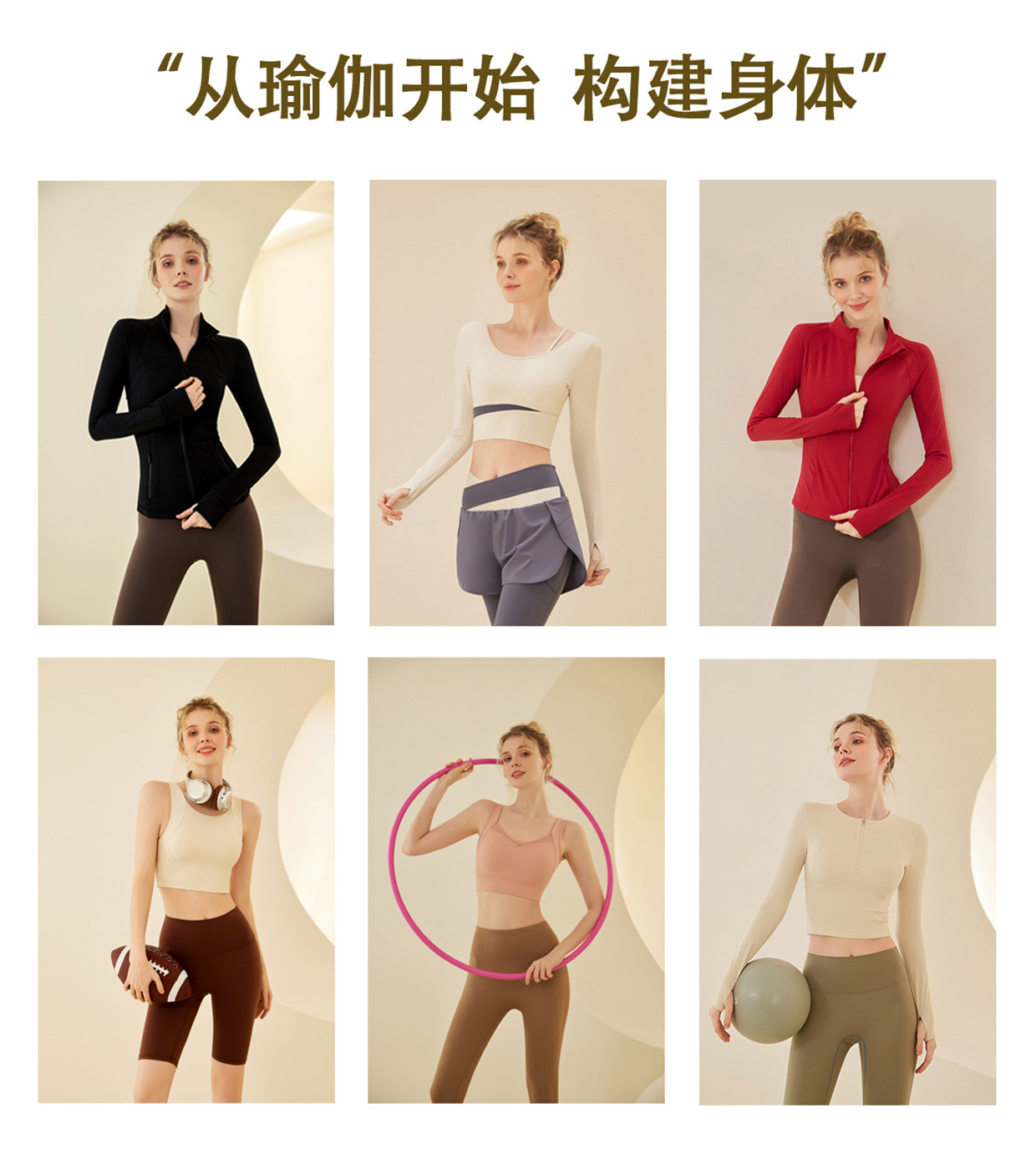 2025新品瑜伽裤女高腰提臀运动健身裤紧身健身服跑步可外穿裤子详情3