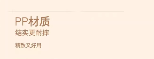 牙刷杯儿童漱口杯可爱卡通杯子食品级PP洗漱杯活动小礼品实用赠品详情12