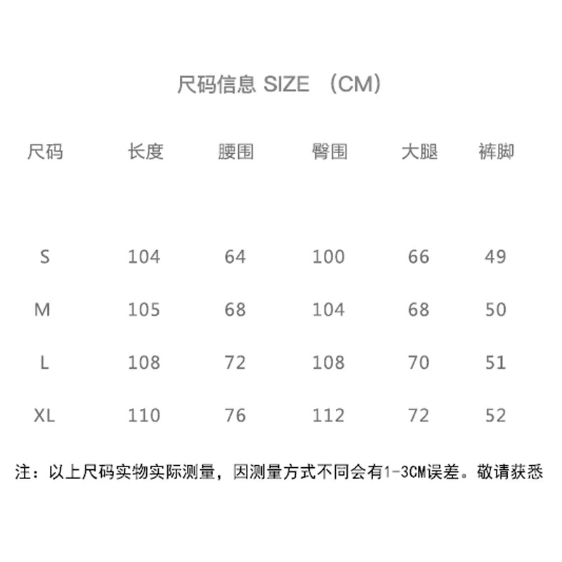 2025新款黑色西装裤女高腰直筒宽松设计感拖地垂坠感阔腿裤西裤详情2