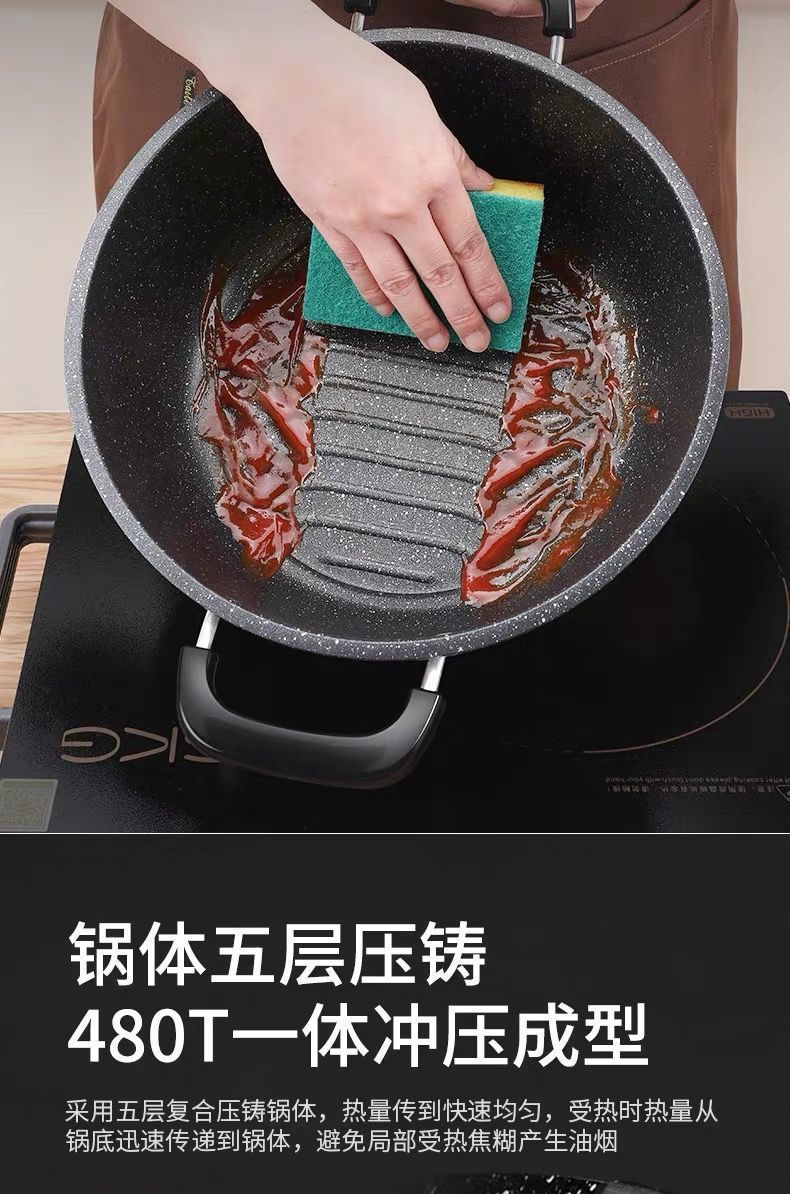 New type of tourmaline non-stick pot, household stewing soup pot, hot pot pot, gas induction cooker, universal soup pot and porridge pot pic 9
