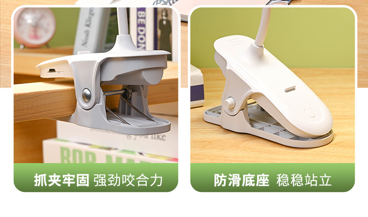 Bedroom reading bedside lamp, touch dimming desk lamp, college student dormitory rechargeable plug-in LED clip-on study lamp pic 4