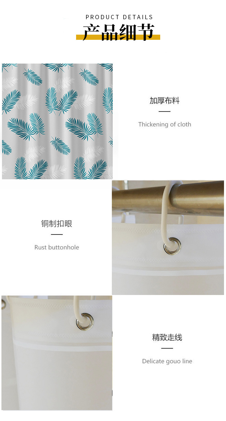 详情页_08.jpg