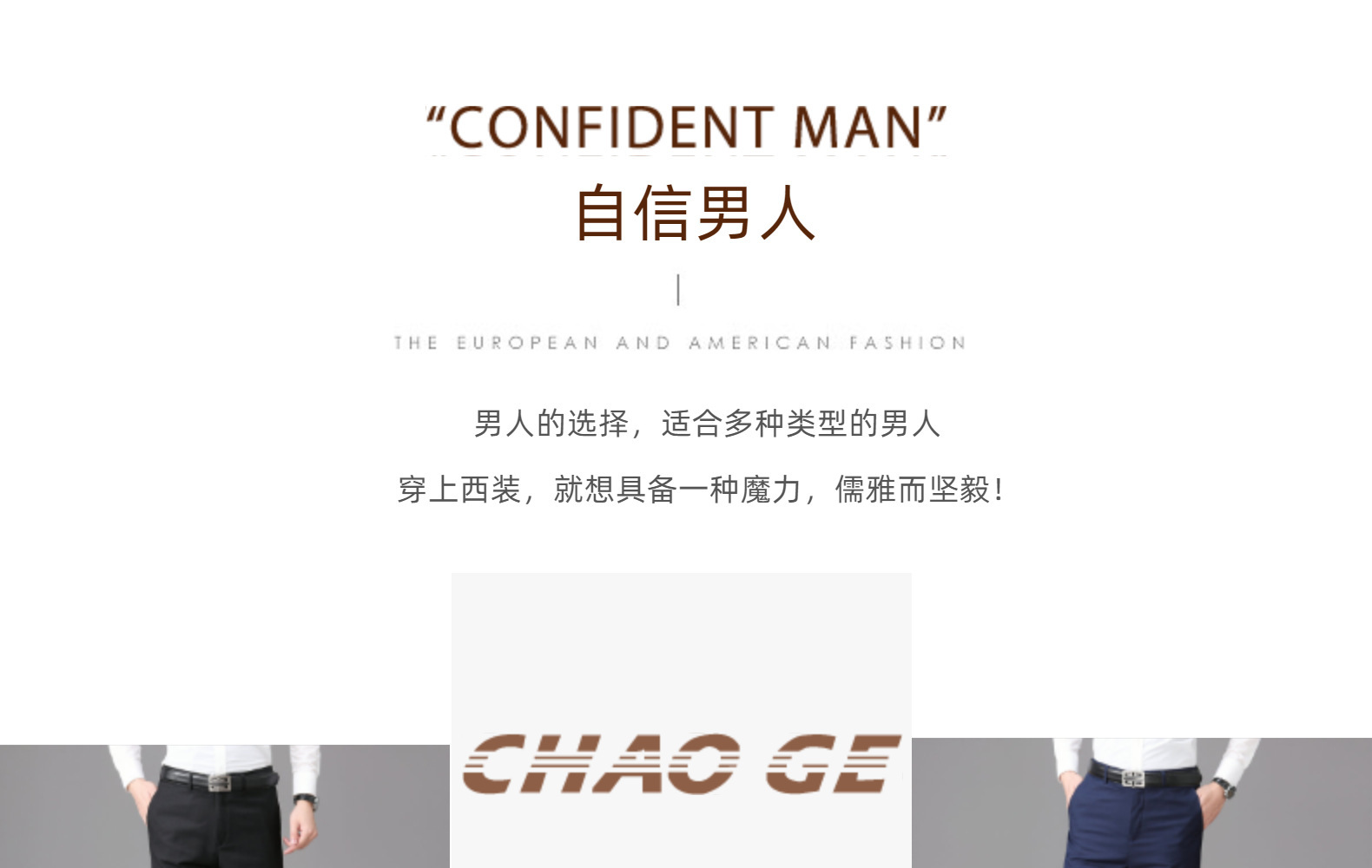 新款夏季西裤男款直筒裤韩版修身黑色灰色藏青色西服裤子时尚西裤详情2