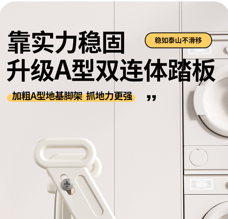 小沐马儿童马桶坐便器圈楼梯式男小孩女宝宝上厕所辅助阶梯踩脚凳详情5