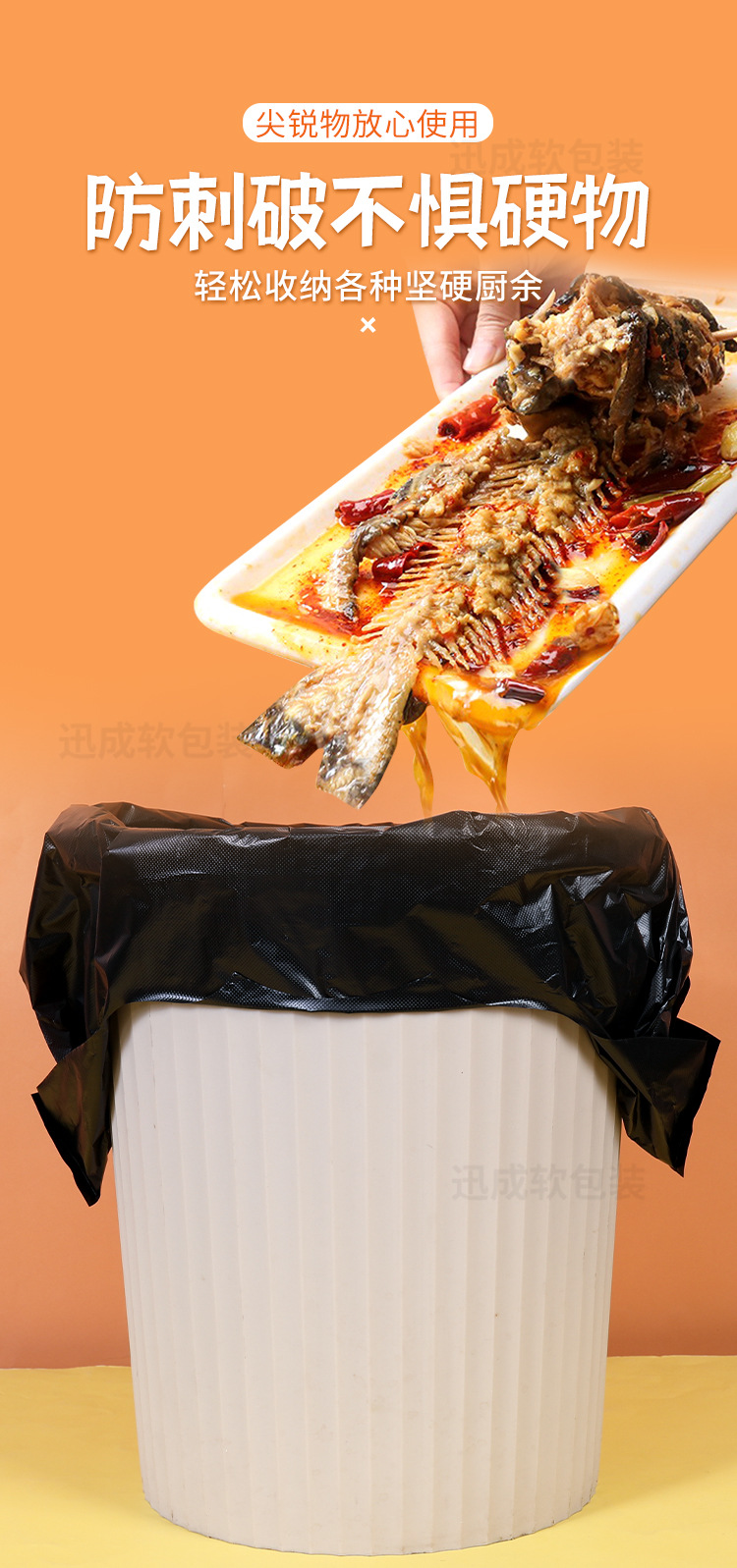 迷你小号塑料袋小垃圾袋黑色桌面车载厨房一次性猫狗便便铲屎袋子详情9