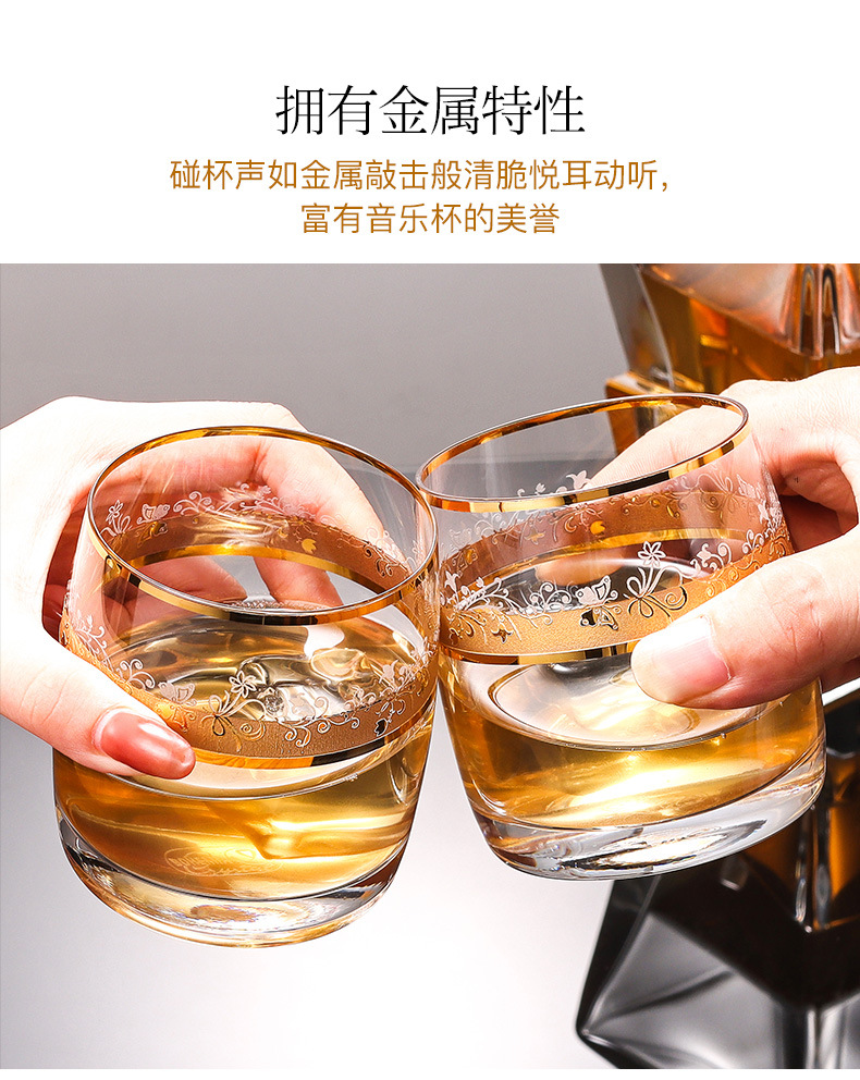 Czech imported whisky wine glasses, crystal glasses, handcrafted Western-style wine glasses, light luxury and high-end home glass cups, beverage cups pic 10