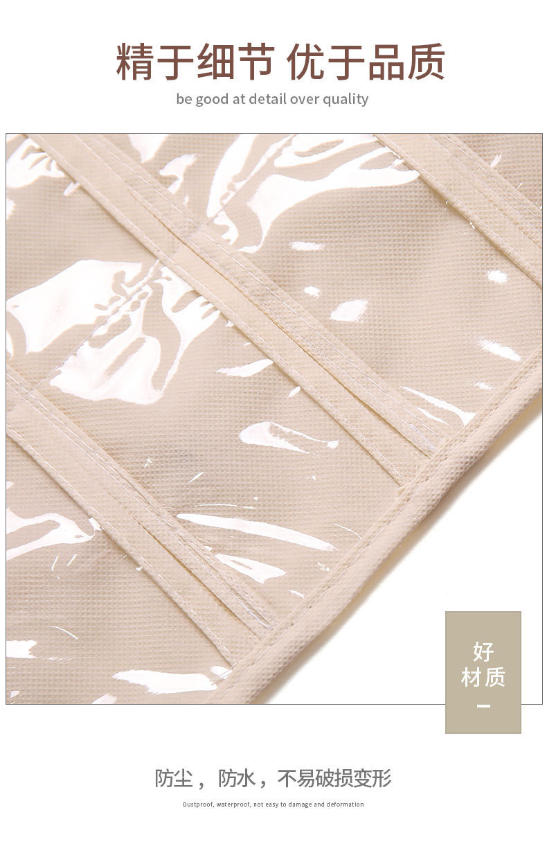 Double-sided non-woven fabric jewelry and accessory storage bag with 80 compartments, jewelry and miscellaneous items organization and storage hanging bag, small item storage bag pic 10