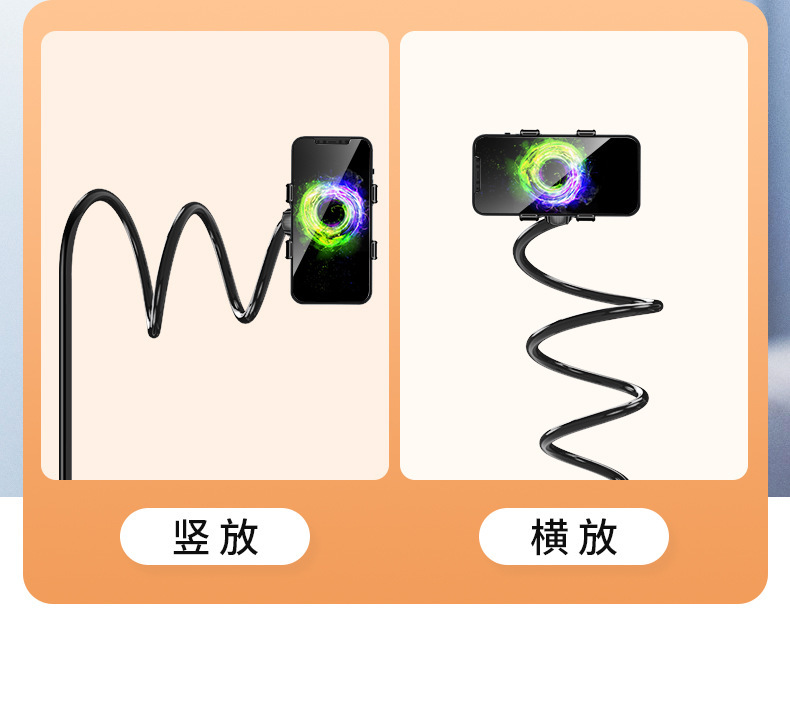 手机懒人支架床头手机架床边桌面躺着追剧宿舍床上看详情13
