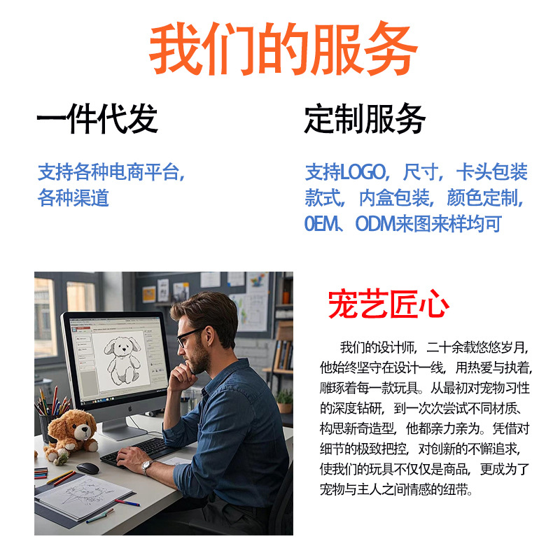 新款发声飞碟宠物玩具狗狗毛绒耐咬玩具户外互动训练宠物用品猫咪详情1