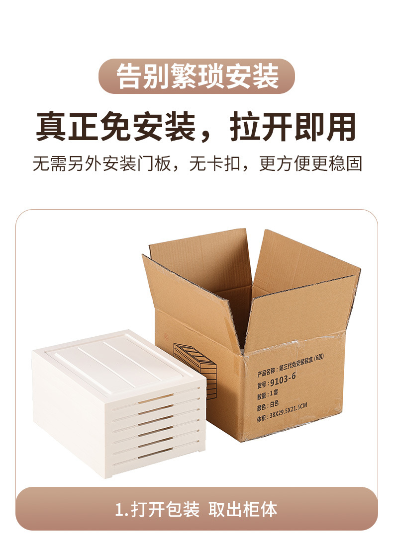 鞋架家用门口多层鞋柜折叠一拉鞋子收纳神器免安装简易透明鞋盒详情20