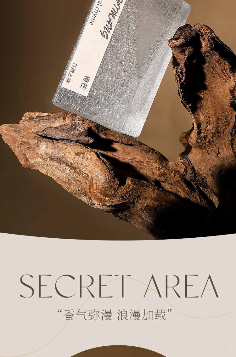 SHIMANG Forest Secret Fragrance is a long-lasting, niche, high-end, and affordable perfume for girls and students pic 10