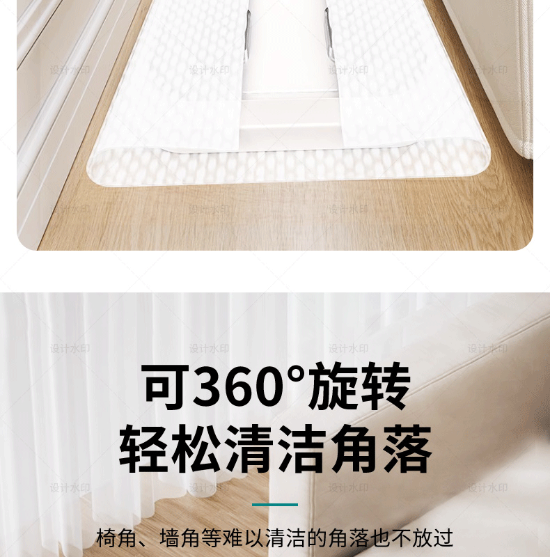 平板拖把干湿两用懒人免洗拖地用湿巾替换装静电除尘源头工厂直批详情8