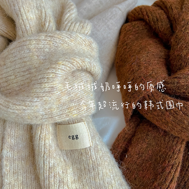 Soft and fluffy egg wool and yarn scarf for women, winter soft and glutinous knitted warm and thick ins student scarf manufacturer pic 11