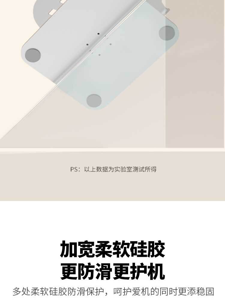 电脑支架桌面折叠垫高一体悬空散热增高架16寸旋转金属笔记本支架详情12