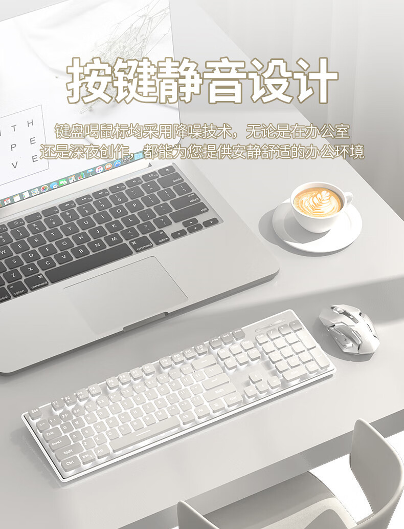 The Pioneer X7S wireless keyboard and mouse set is silent, ultra-thin, and has a high level of appearance for gaming computers and office machinery pic 10