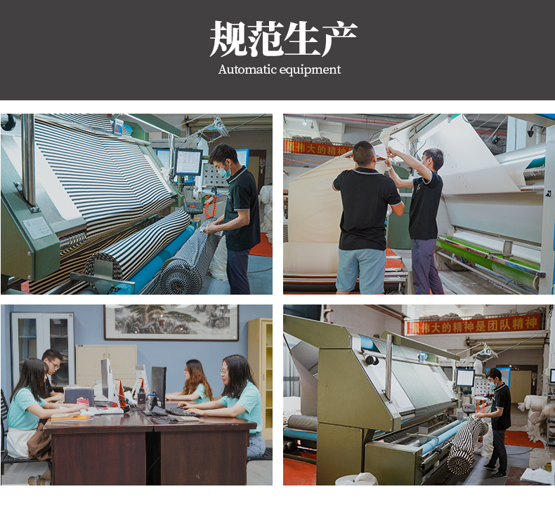 羊绒羊毛小坑条含真羊绒秋冬保暖长袖长裤卫裤面料详情16