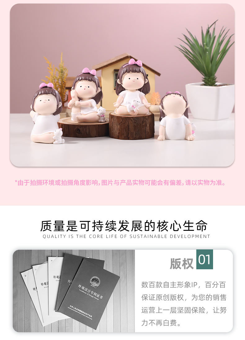 详情页_09.jpg