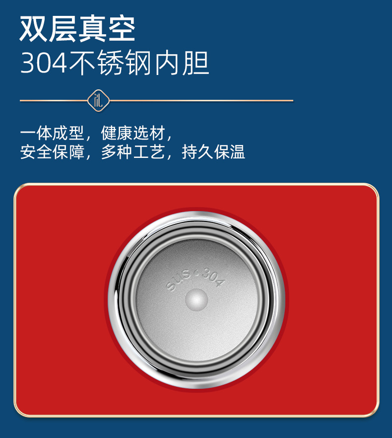 商务礼品套装笔记本套装雨伞保温杯伴手礼开业活动礼品定制logo详情14