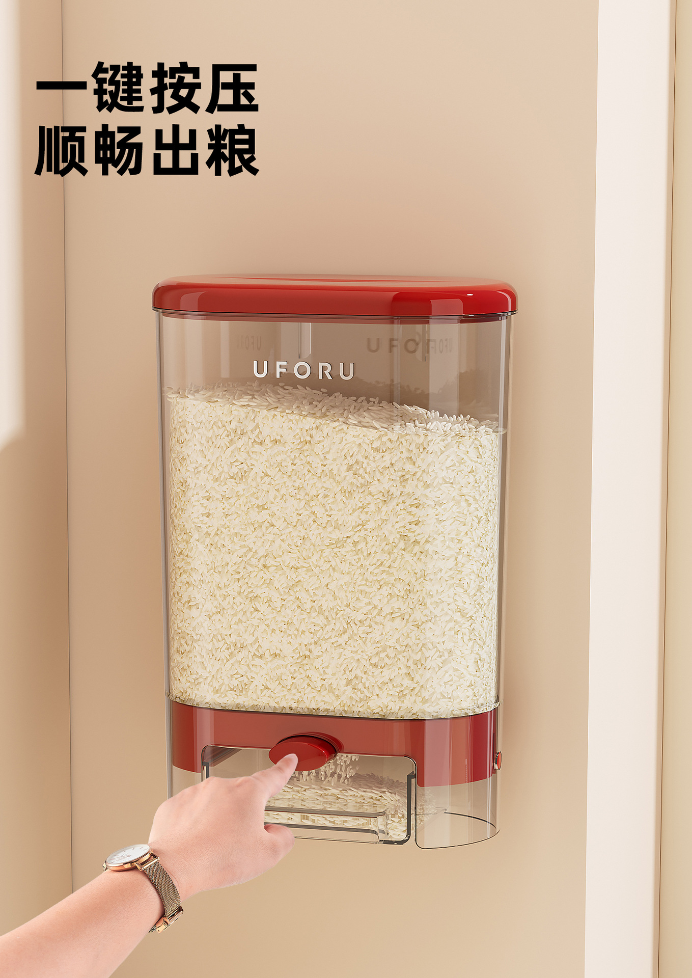Sealed jar, household kitchen wall-mounted food-grade grain storage bucket, large-capacity press-out rice and grain jar pic 10