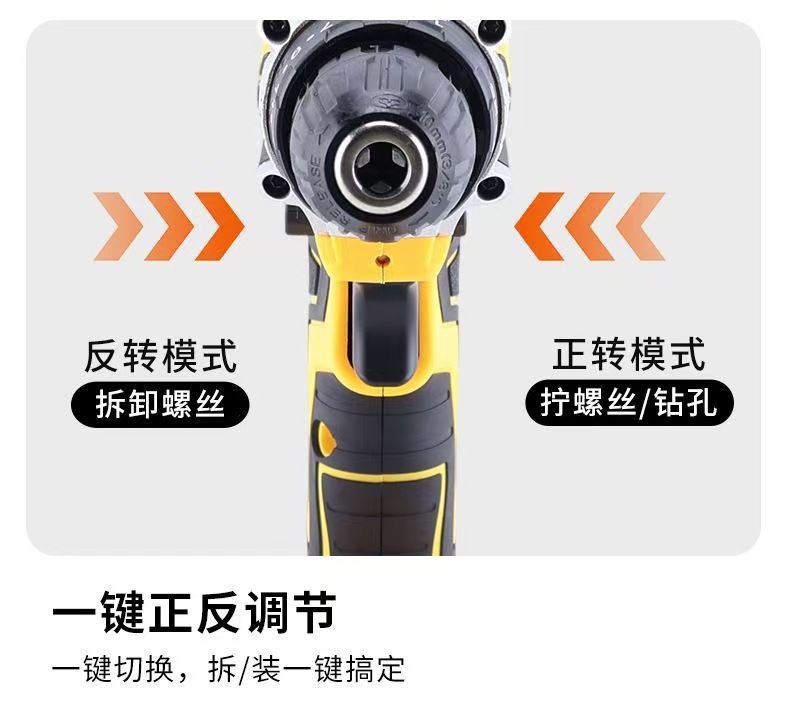 Lithium battery impact drill, hand drill, multi-functional lithium battery drill, power tool, portable household electric screwdriver set pic 9
