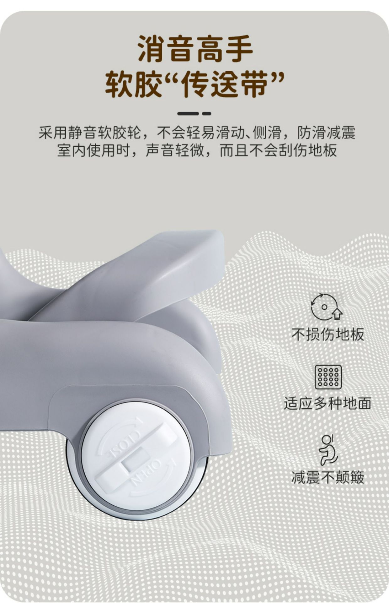 婴儿学步车防O型腿多功能防侧翻男女宝宝助步学走路车早教玩具车详情17