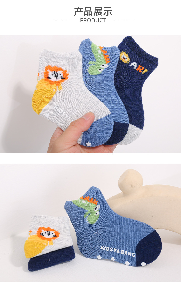 跨境专供baby socks卡通可爱男童点胶袜防滑棉袜动物花型中筒袜子详情5